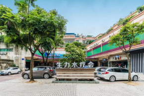 Hotels in Jiangmen